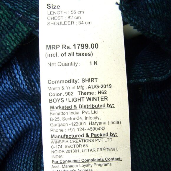 New United Colors of Benetton Boys Plaid Shirt Sz M - Picture 6 of 6